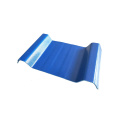 Color Coated Galvanized Corrugated Roofing Sheet